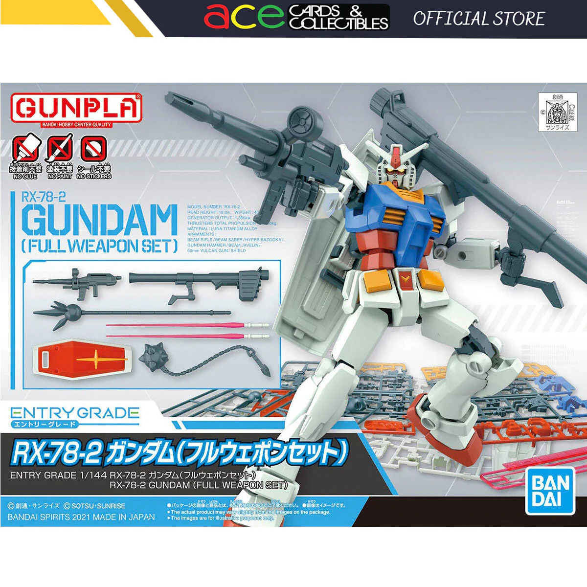 Gunpla Entry Grade RX-78-2 Gundam (Full Weapon Set) - Image 14