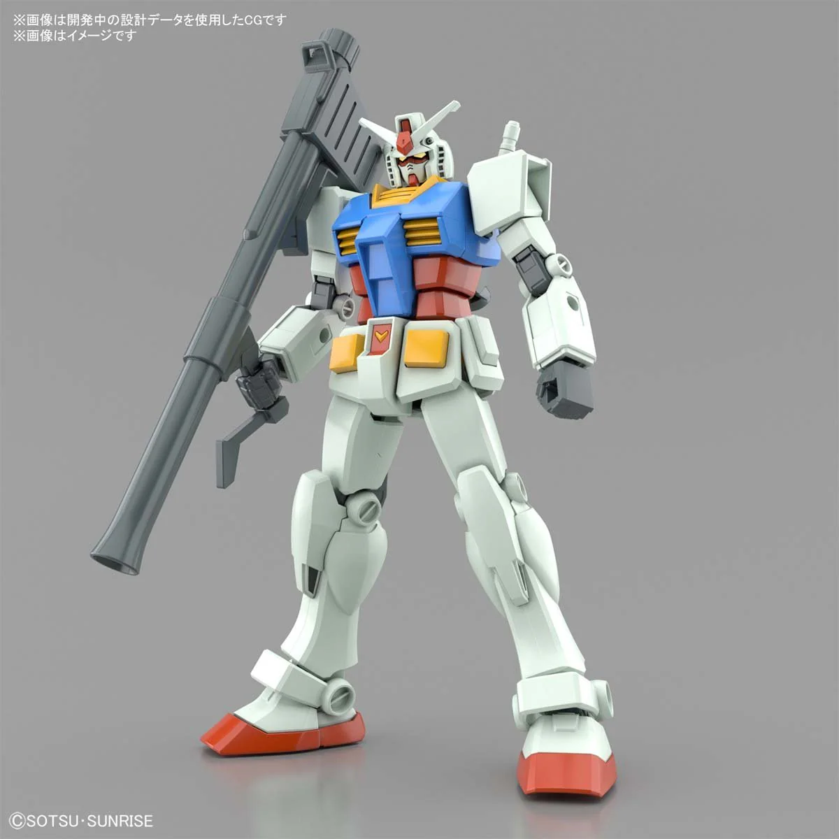 Gunpla Entry Grade RX-78-2 Gundam (Full Weapon Set) - Image 3