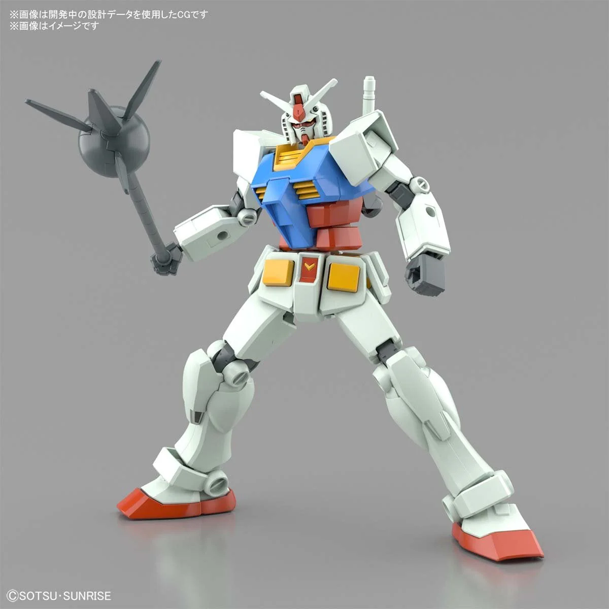 Gunpla Entry Grade RX-78-2 Gundam (Full Weapon Set) - Image 4