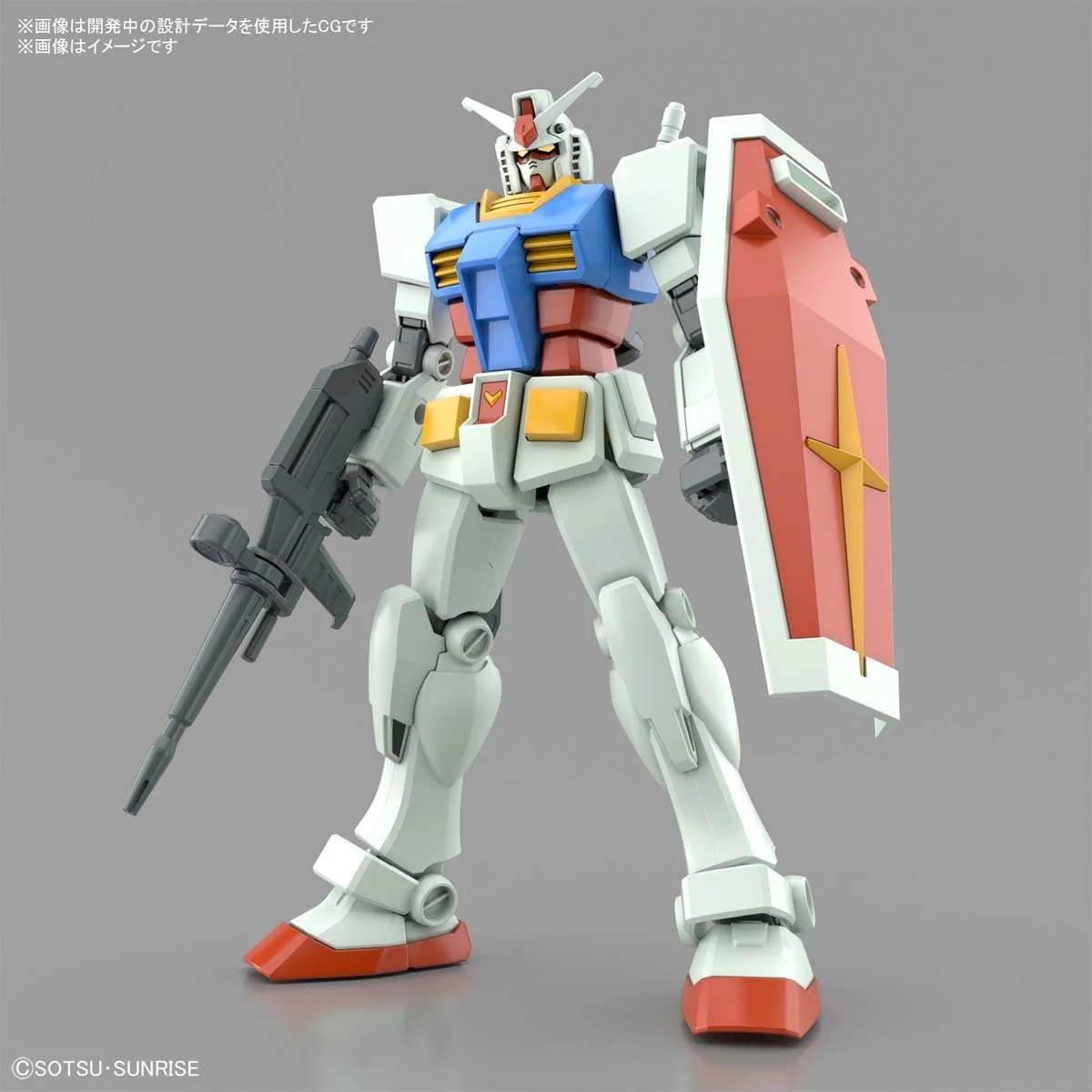 Gunpla Entry Grade RX-78-2 Gundam (Full Weapon Set) - Image 5