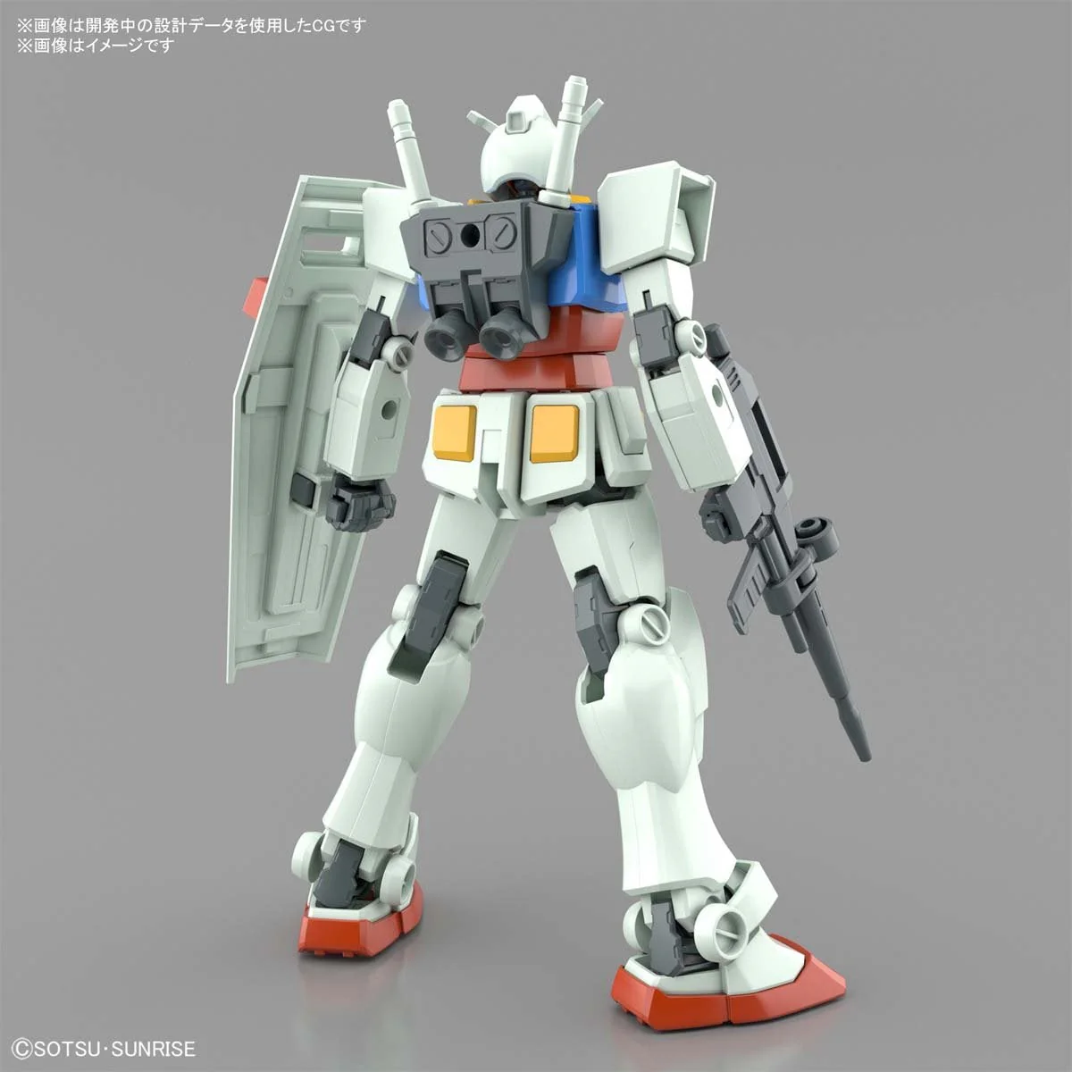 Gunpla Entry Grade RX-78-2 Gundam (Full Weapon Set) - Image 6