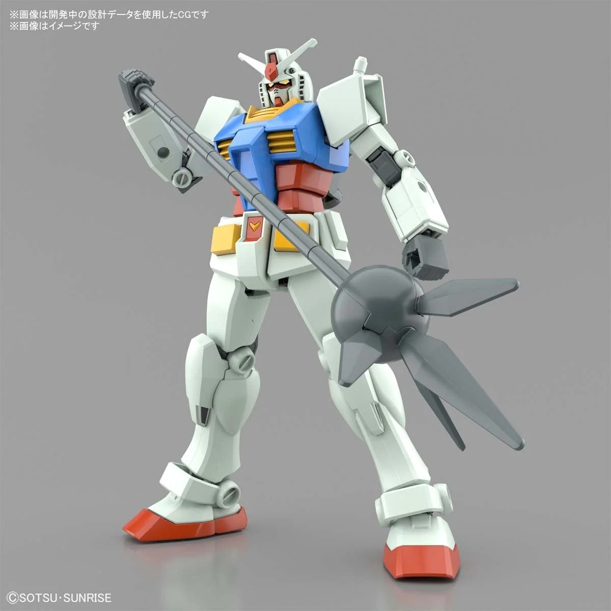 Gunpla Entry Grade RX-78-2 Gundam (Full Weapon Set) - Image 7