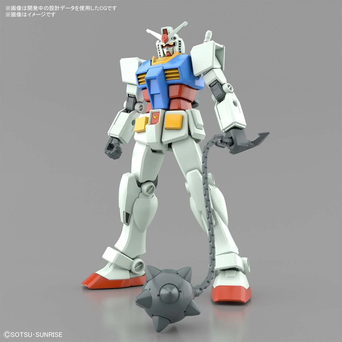 Gunpla Entry Grade RX-78-2 Gundam (Full Weapon Set) - Image 8