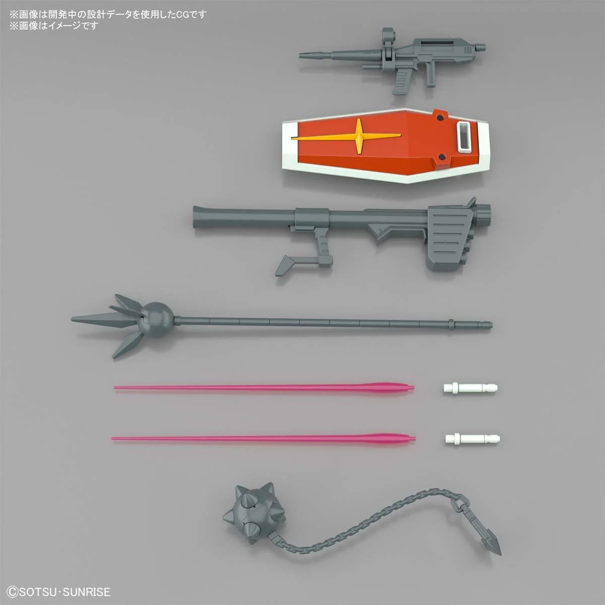 Gunpla Entry Grade RX-78-2 Gundam (Full Weapon Set) - Image 9