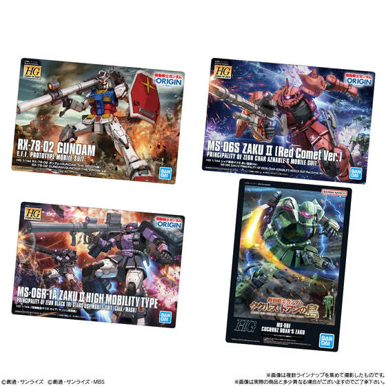 Gunpla Gundam Package Art Collection Chocolate Wafer 8 - Image 3