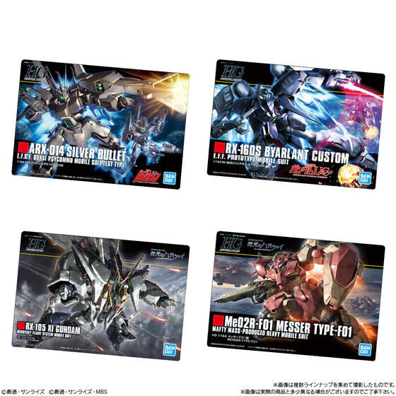 Gunpla Gundam Package Art Collection Chocolate Wafer 8 - Image 5