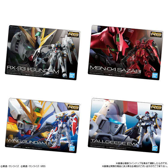 Gunpla Gundam Package Art Collection Chocolate Wafer 8 - Image 7