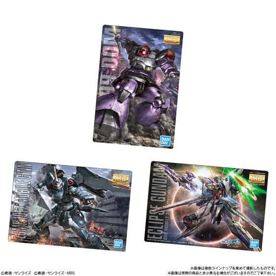 Gunpla Gundam Package Art Collection Chocolate Wafer 8 - Image 8