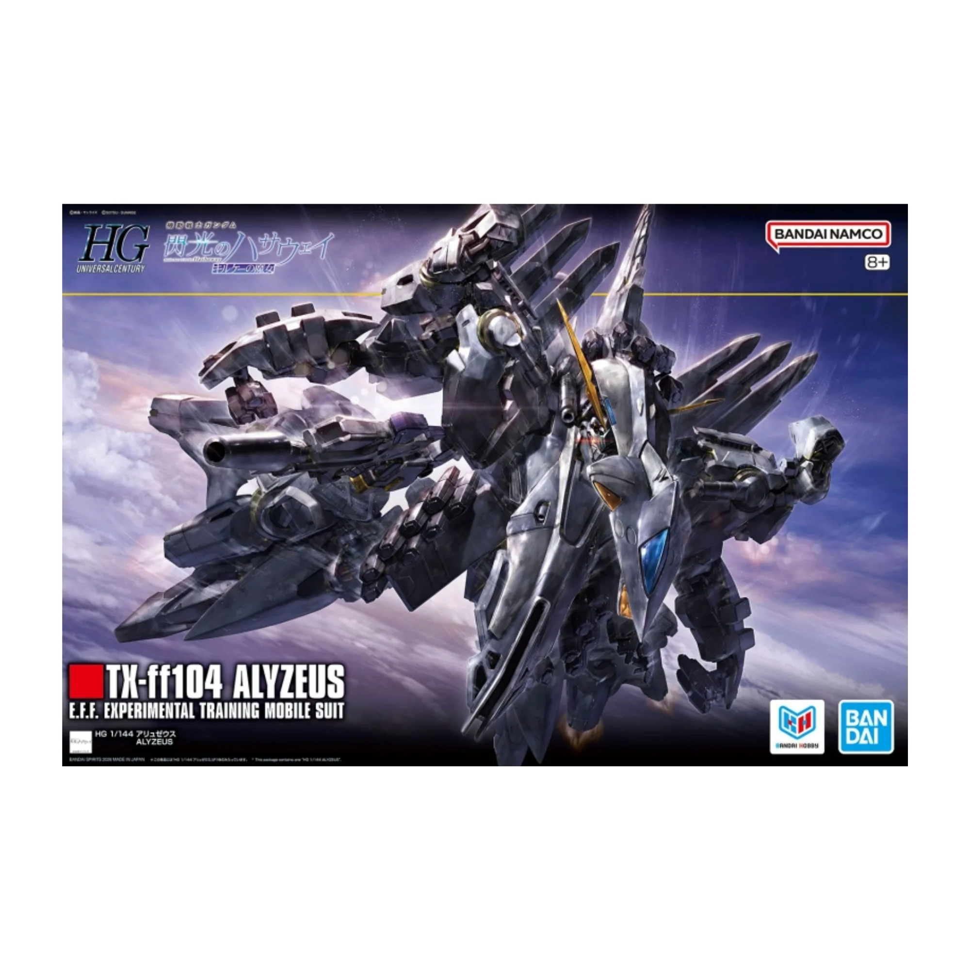 Gunpla HG 1/144 'Alyzeus' Mobile Suit Gundam Hathaways