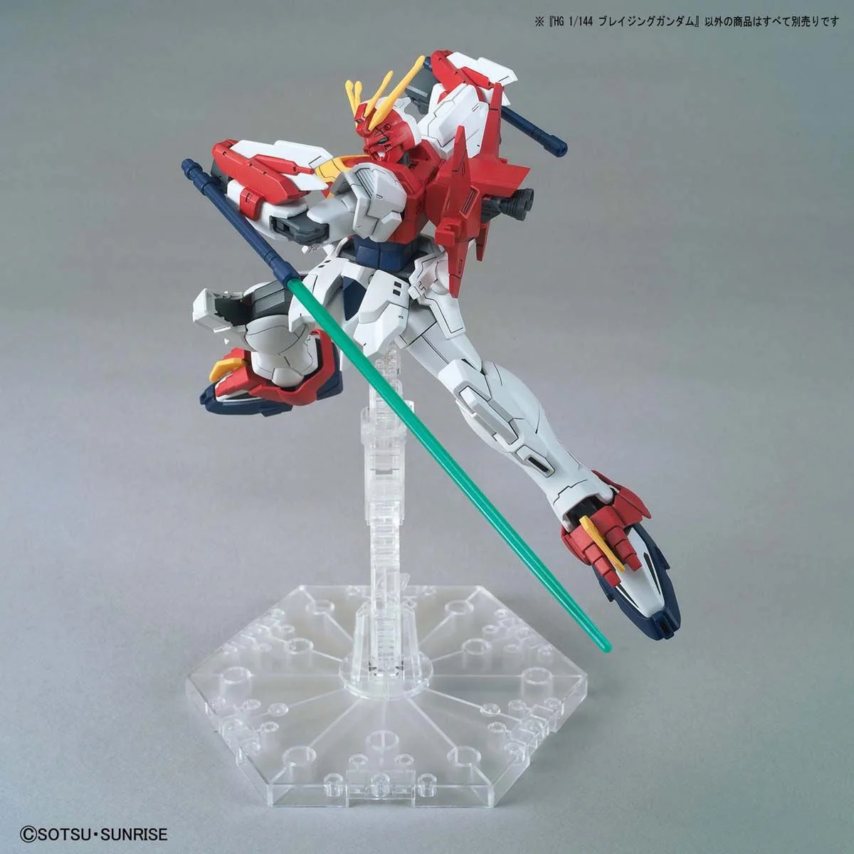 Gunpla HG 1/144 Blazing Gundam - Image 4
