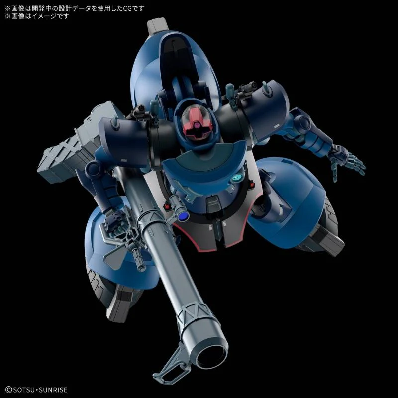 Gunpla HG 1/144 Challia's Rick Dom - Image 3