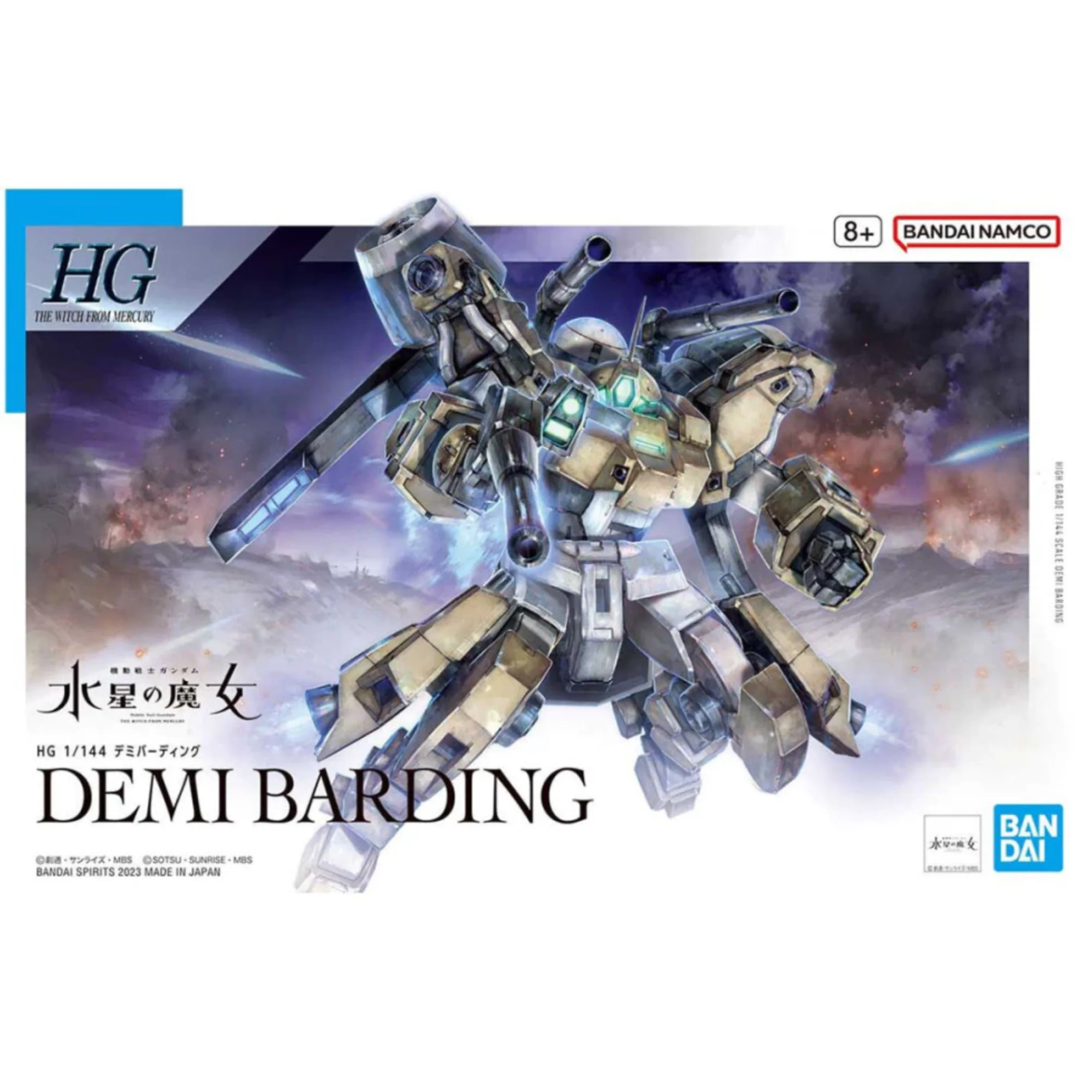 Gunpla HG 1/144 Demi Barding