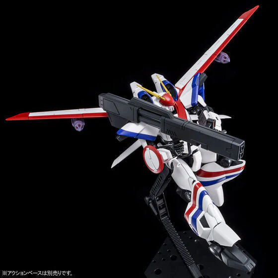 Gunpla HG 1/144 Dragonar-1 Plus Lifter-1 (Plastic model) - Image 4