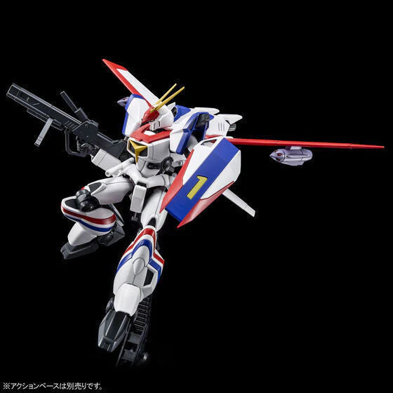 Gunpla HG 1/144 Dragonar-1 Plus Lifter-1 (Plastic model) - Image 5
