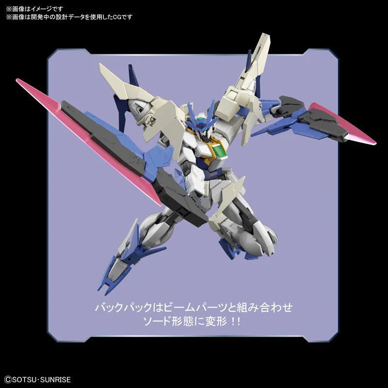 Gunpla HG 1/144 Gundam 00 Sky Moebius - Image 6