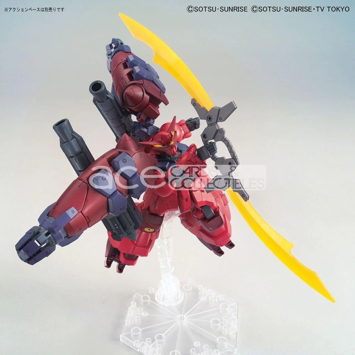 Gunpla HG 1/144 Gundam GP-Rase-Two-Ten - Image 4