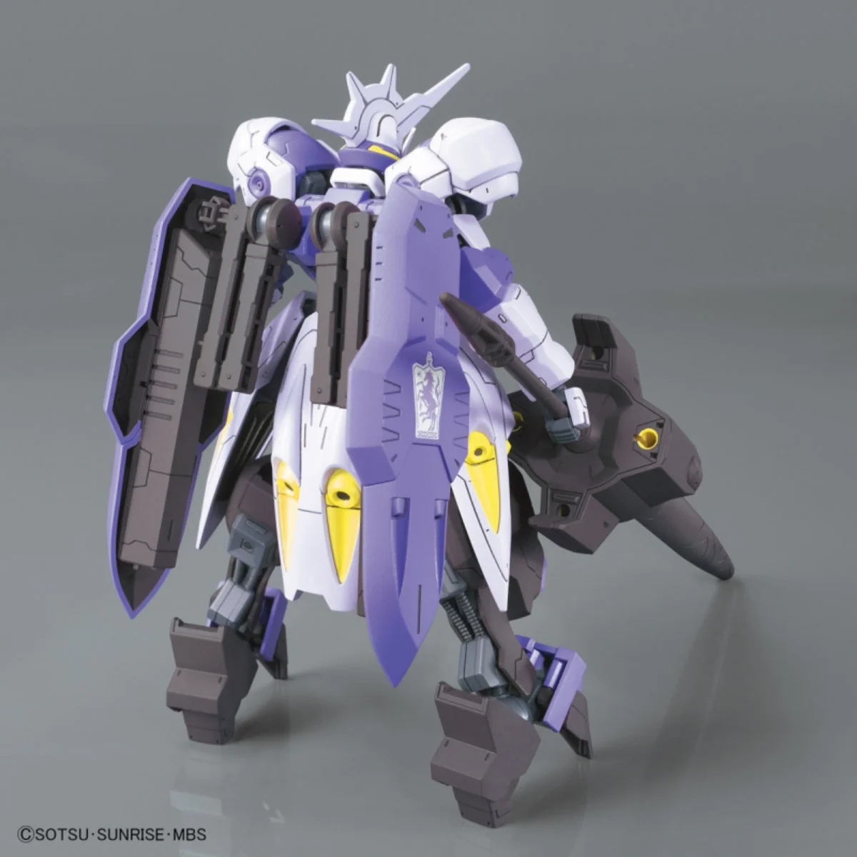 Gunpla HG 1/144 Gundam Kimaris Vidar - Image 4