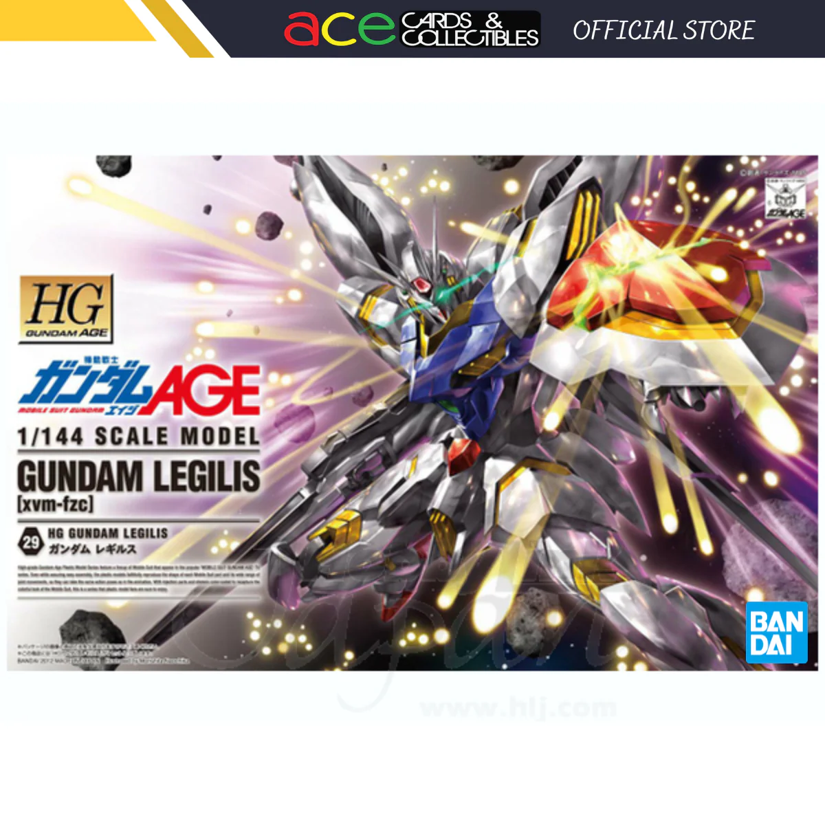 Gunpla HG 1/144 Gundam Legilis