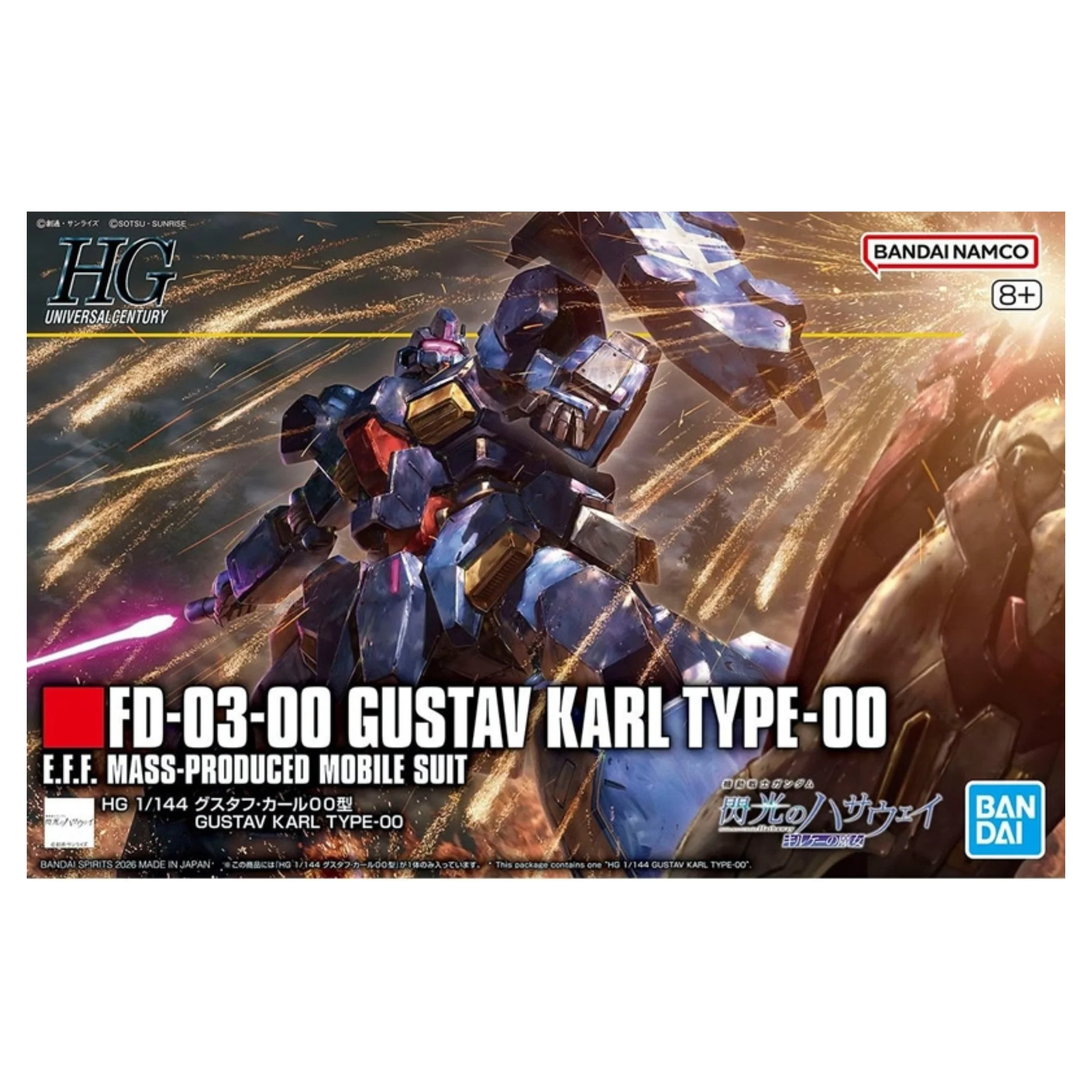 Gunpla HG 1/144 Gustav Karl Type 00