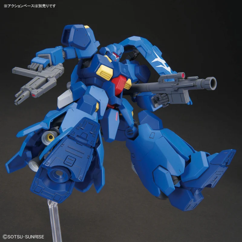 Gunpla HG 1/144 Gustav Karl Type 00 - Image 6