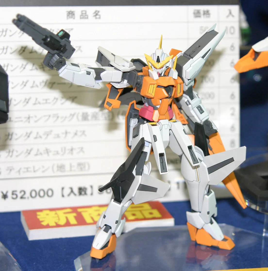 Gunpla HG 1/144 Kyrios - Image 6
