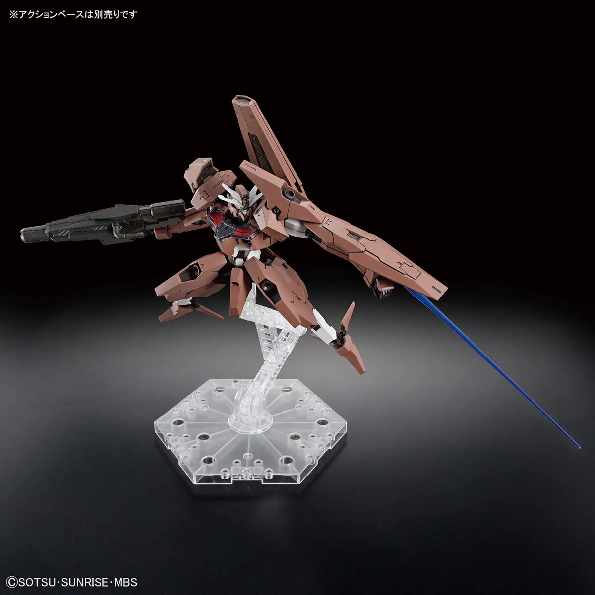Gunpla HG 1/144 "Lfirth Thorn" - Image 4