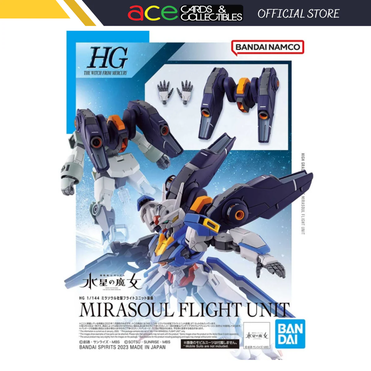 Gunpla HG 1/144 Mirasoul Flight Unit