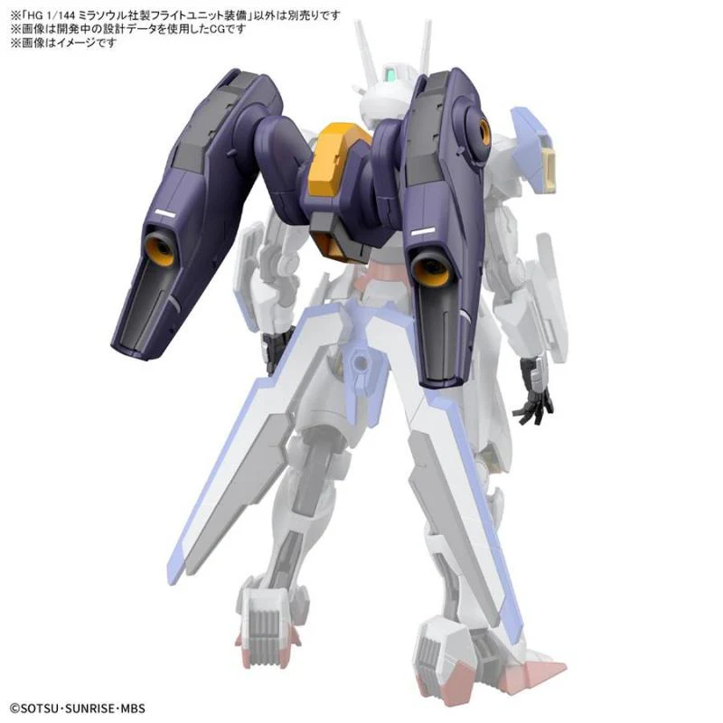 Gunpla HG 1/144 Mirasoul Flight Unit - Image 5