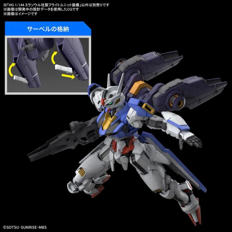 Gunpla HG 1/144 Mirasoul Flight Unit - Image 7