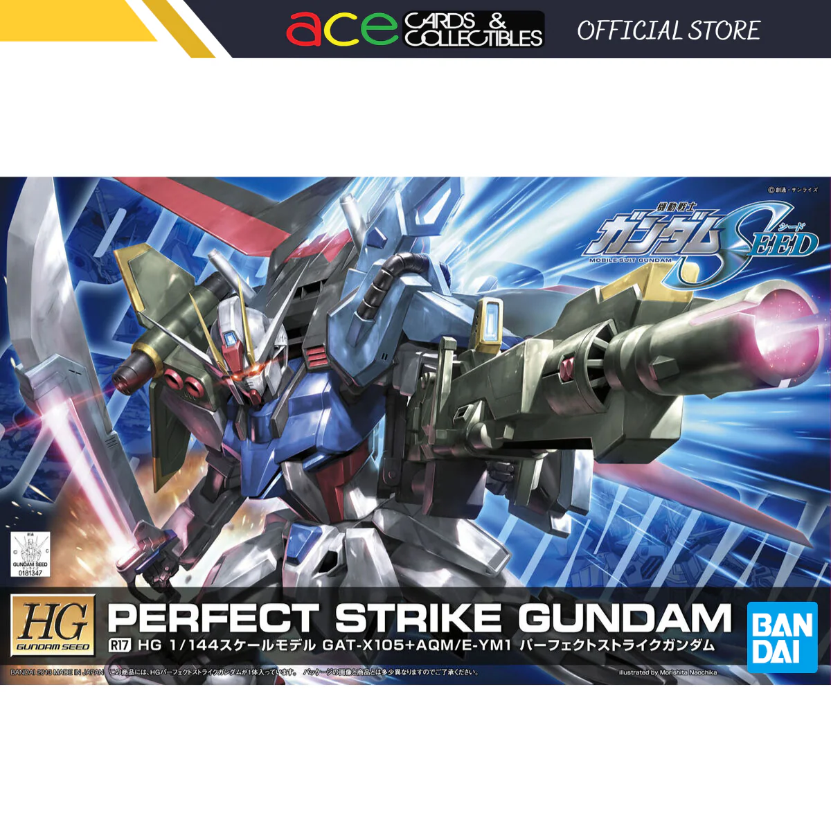 Gunpla HG 1/144 R17 Perfect Strike Gundam