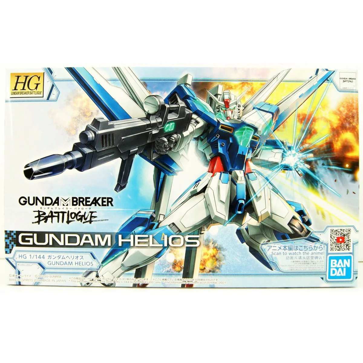 Gunpla HG Gundam Helios Gundam Model Kits