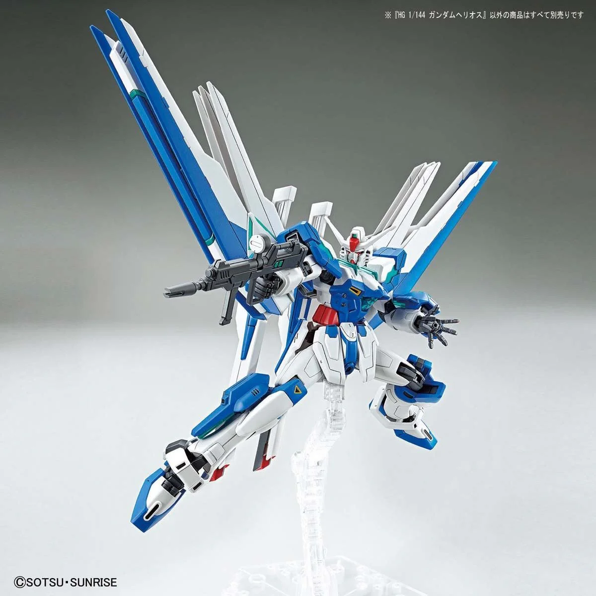 Gunpla HG Gundam Helios Gundam Model Kits - Image 4