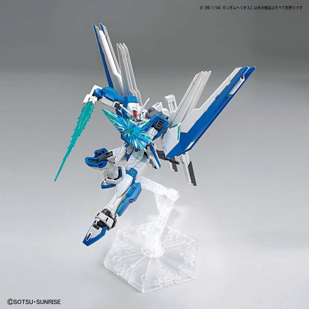 Gunpla HG Gundam Helios Gundam Model Kits - Image 5