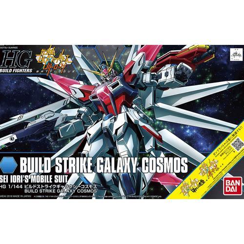 Gunpla HGBF 1/144 Build Strike Galaxy Cosmos