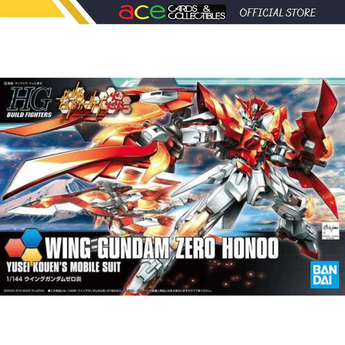 Gunpla HGBF 1/144 Wing Gundam Zero Honoo