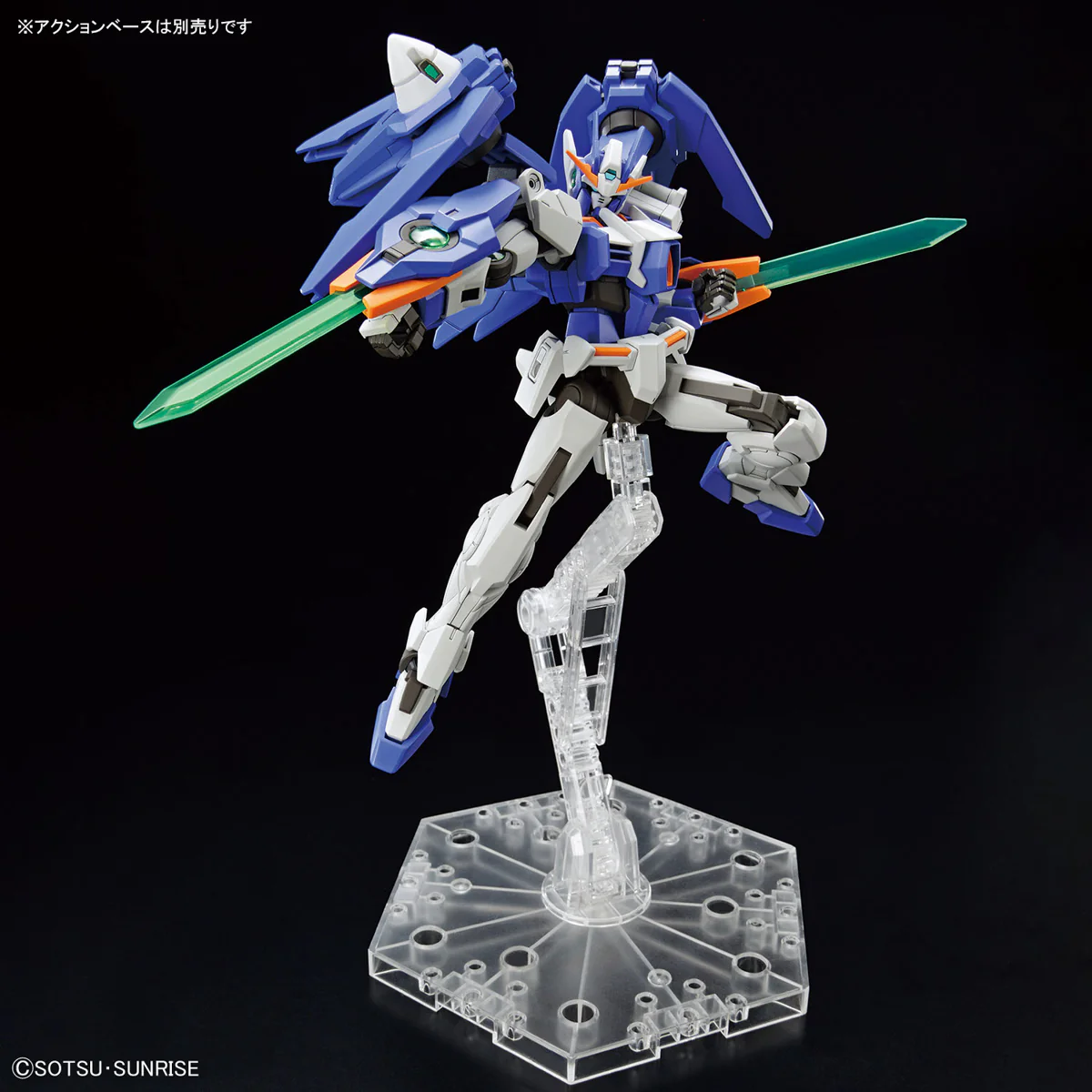 Gunpla HGBM 1/144 Gundam OO Diver ARC - Image 4