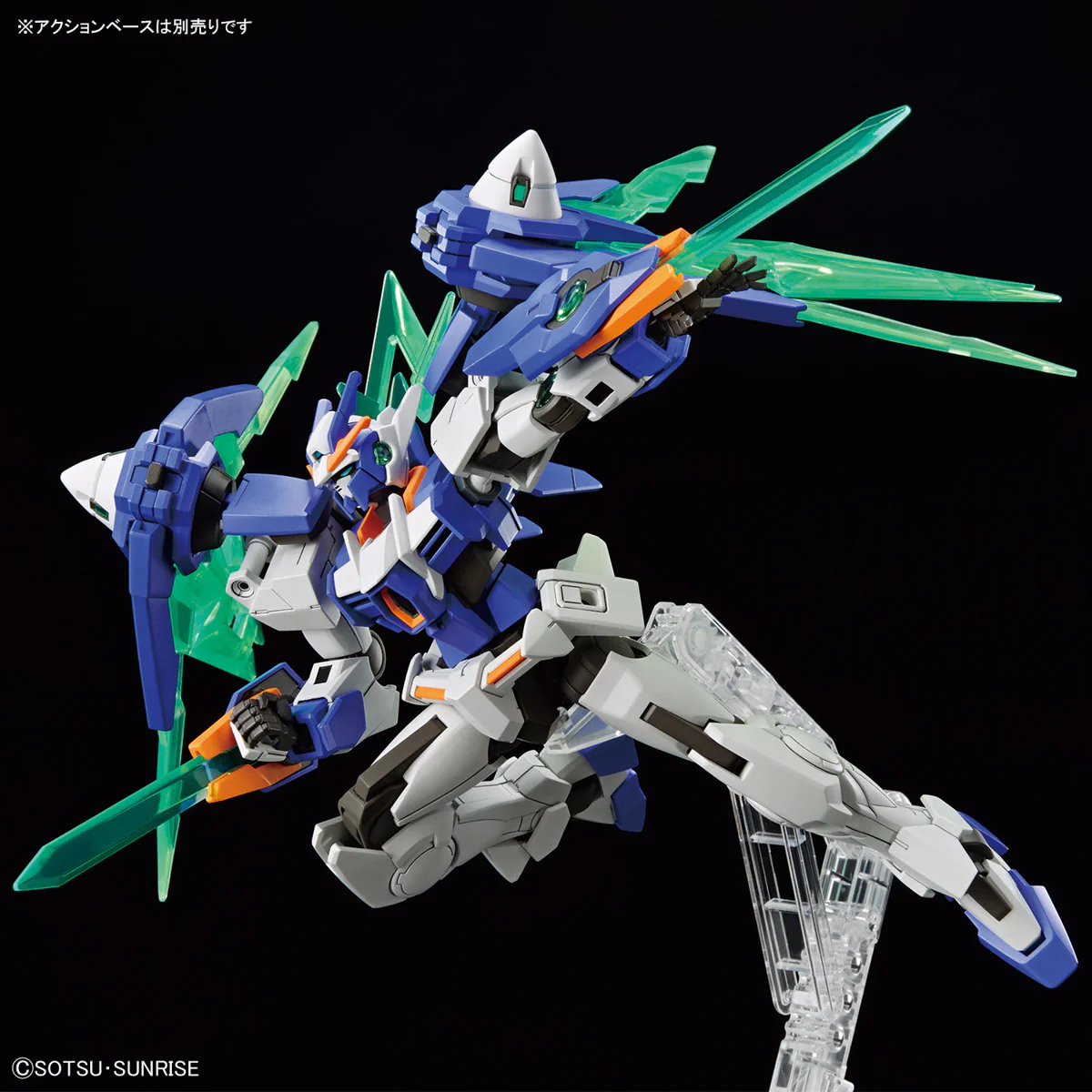 Gunpla HGBM 1/144 Gundam OO Diver ARC - Image 5