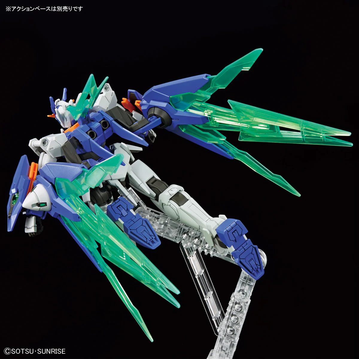 Gunpla HGBM 1/144 Gundam OO Diver ARC - Image 6