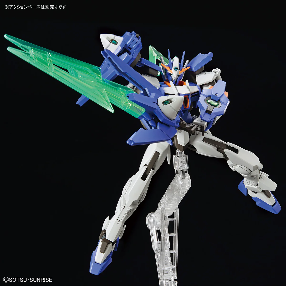 Gunpla HGBM 1/144 Gundam OO Diver ARC - Image 7