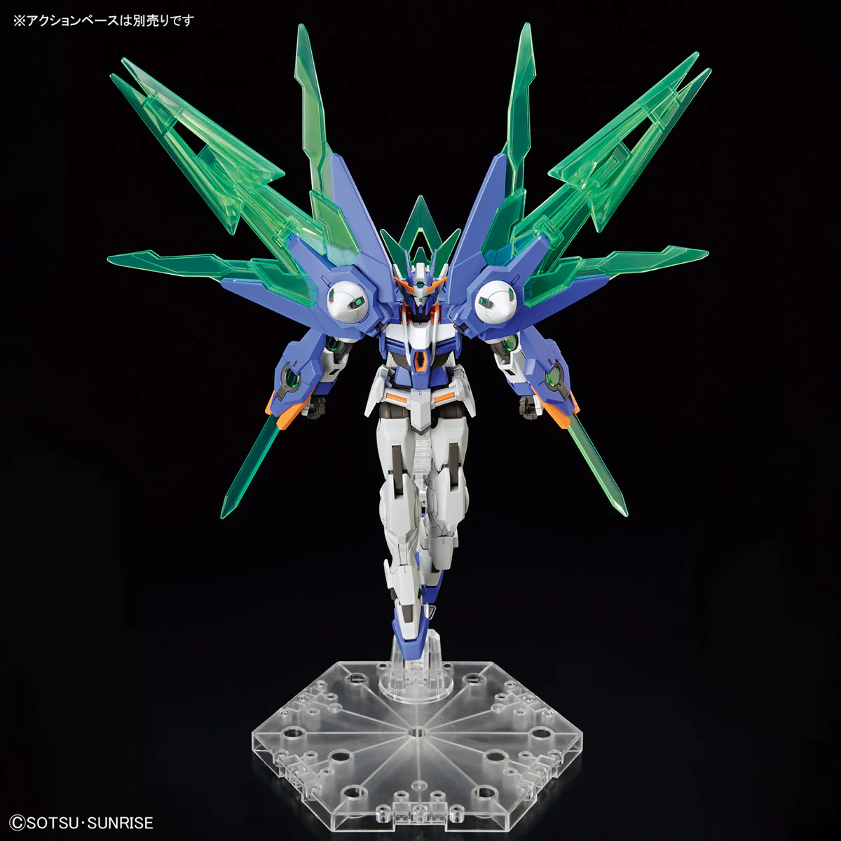 Gunpla HGBM 1/144 Gundam OO Diver ARC - Image 8