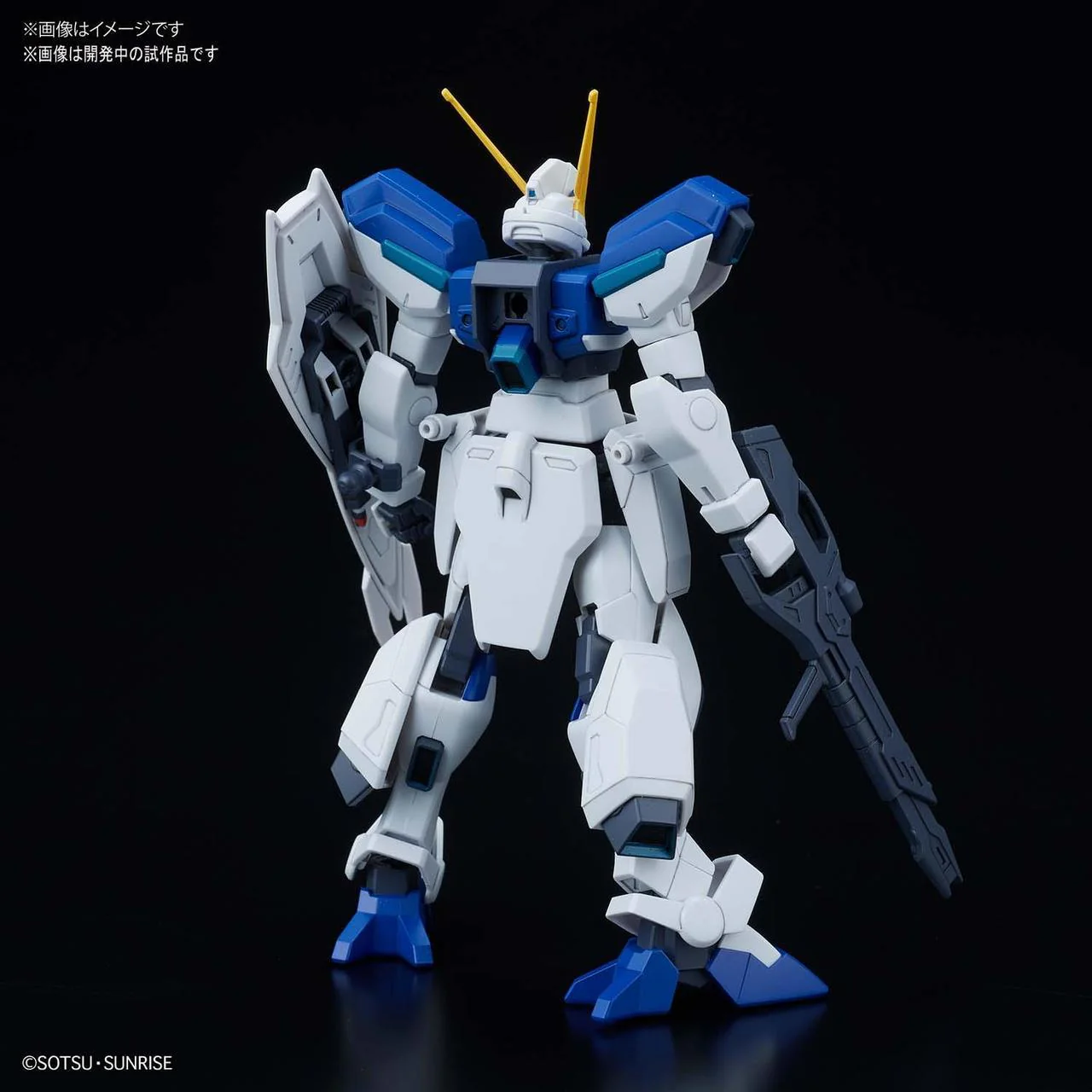 Gunpla HGCE 1/144 Gundam Seed Destiny Windam - Image 6