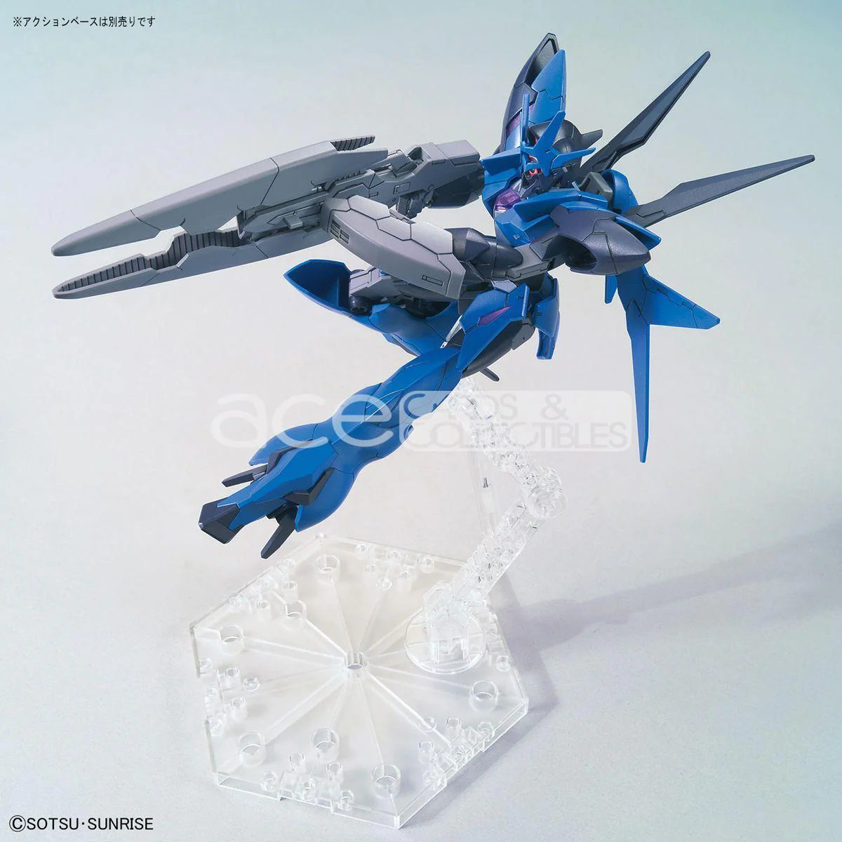 Gunpla HGUC 1/144 Alus Earthree Gundam - Image 6