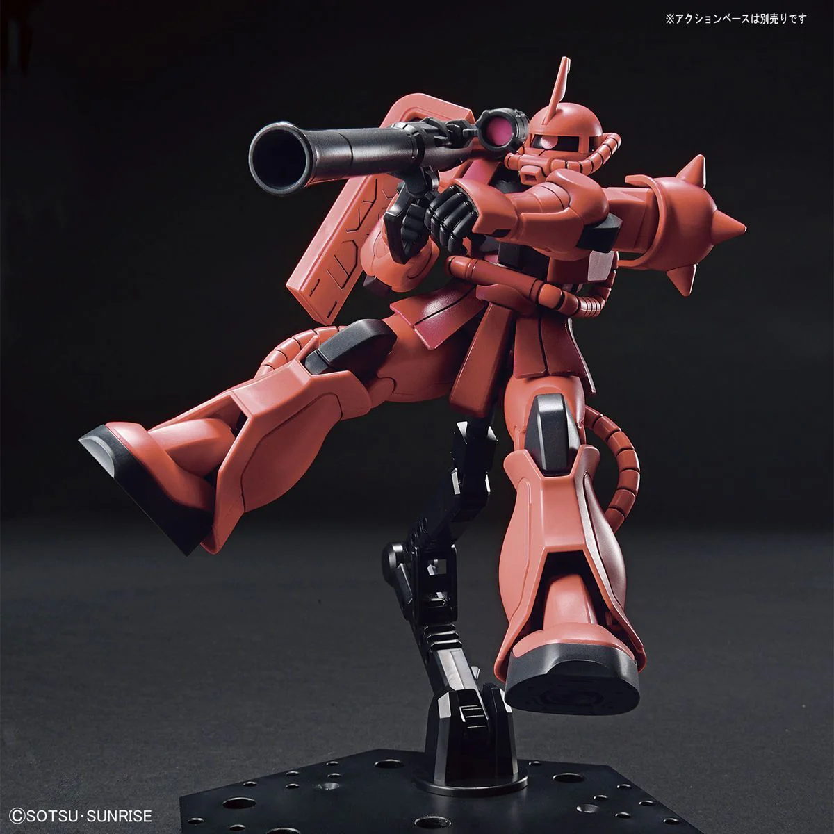 Gunpla HGUC 1/144 MS-06S Zaku II - Image 2