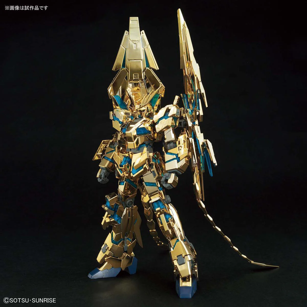 Gunpla HGUC 1/144 RX-0 Unicorn Gundam 03 Phenex (Unicorn Mode) (Narrative Ver.) (Gold Coating) - Image 12
