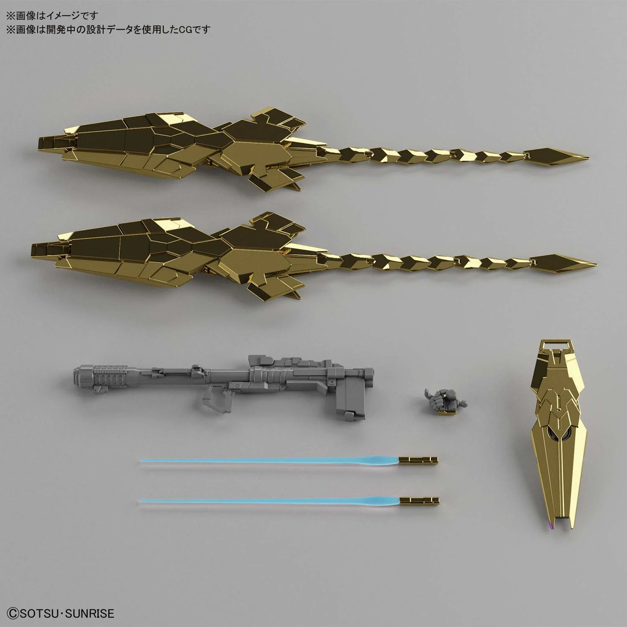 Gunpla HGUC 1/144 RX-0 Unicorn Gundam 03 Phenex (Unicorn Mode) (Narrative Ver.) (Gold Coating) - Image 9