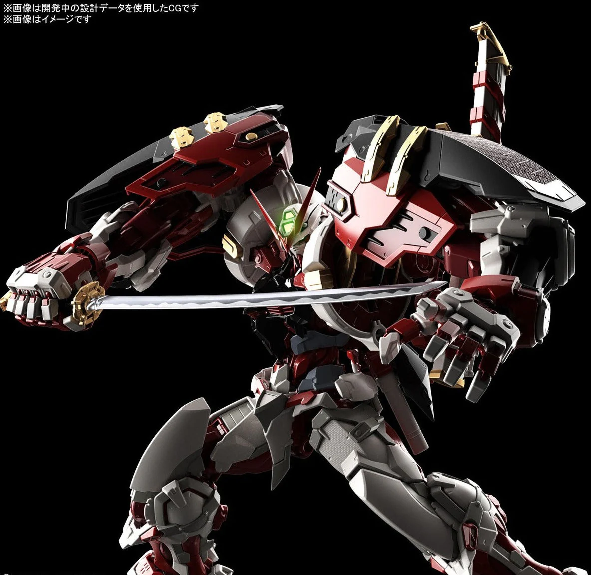 Gunpla High-Resolution Model 1/100 Gundam Astray Red Frame Powered Red - Image 6