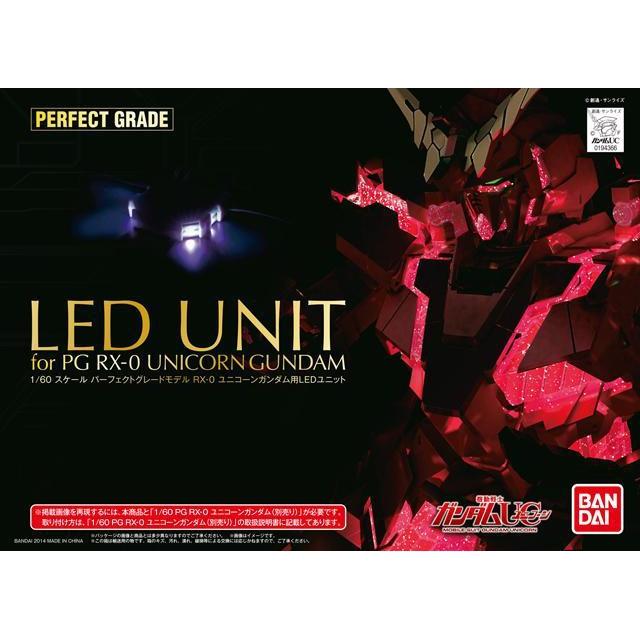 Gunpla LED Unit for PG RX-0 Unicorn Gundam