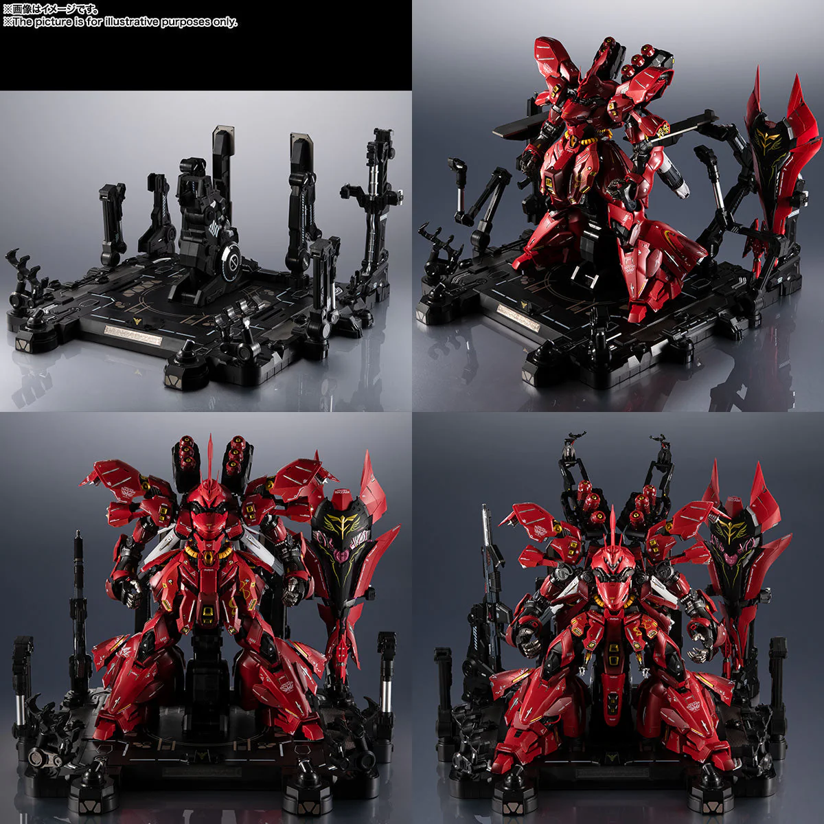 Gunpla Metal Structure Kaitaishouki MSN-04 Sazabi - Image 7