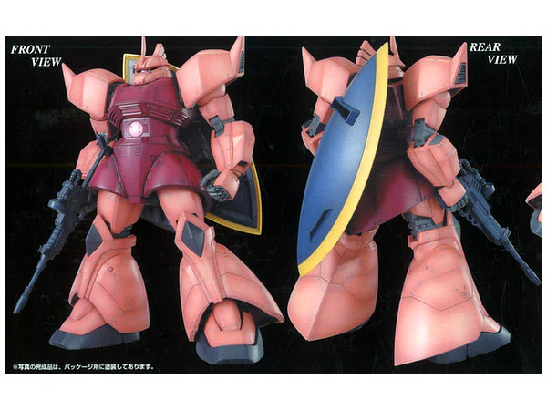 Gunpla MG 1/100 Char's Gelgoog (Ver 2.0) - Image 3