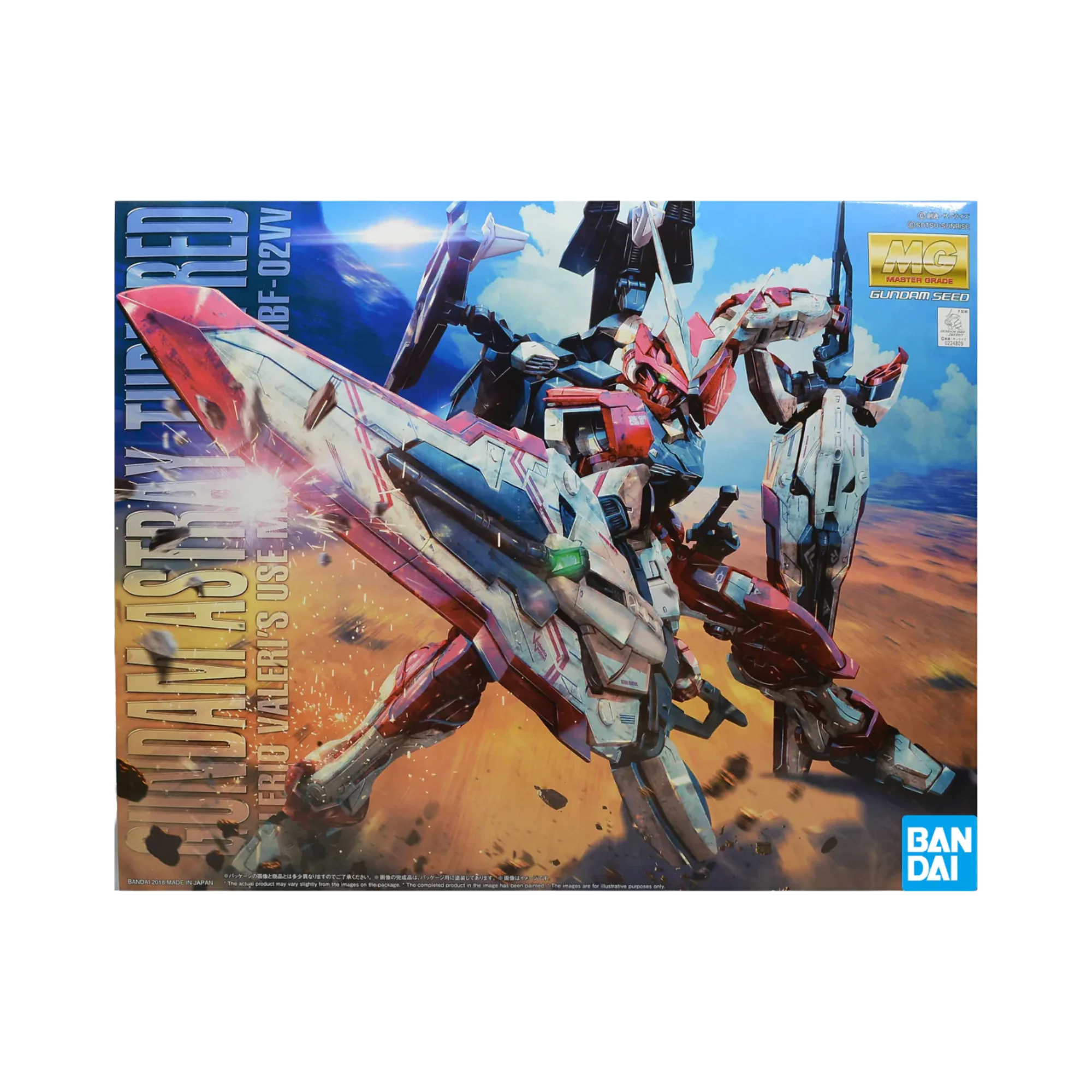 Gunpla MG 1/100 MBF-02VV Gundam Astray Turn Red